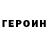Amphetamine Розовый Wall Ted