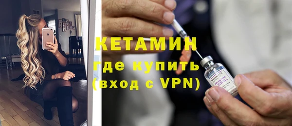 марки nbome Абдулино