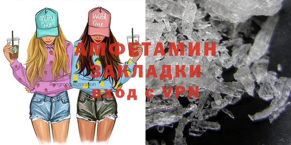 марки nbome Абдулино