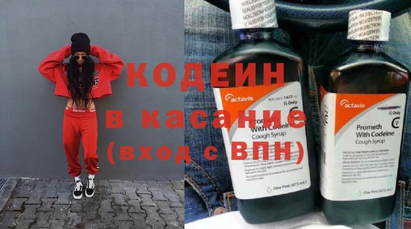 хмурый Лабытнанги