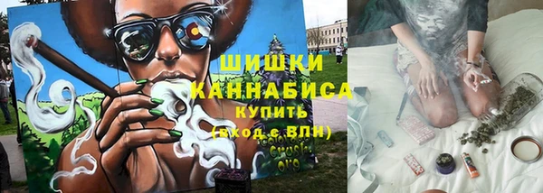 марки nbome Абдулино