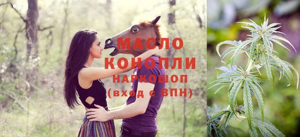 хмурый Лабытнанги