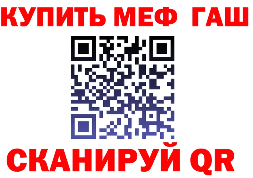 А ПВП СК КРИС сайт это hydra Сочи