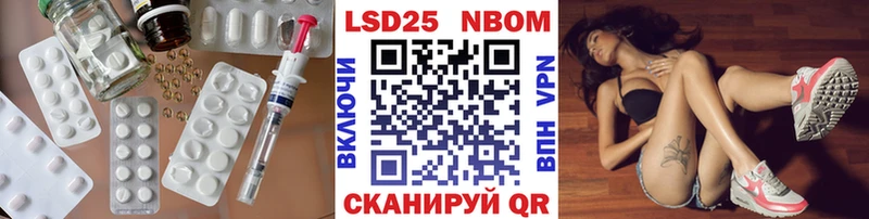 закладки  hydra ONION  LSD-25 экстази кислота  Сочи 