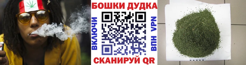 Канабис SATIVA & INDICA  где купить наркоту  Сочи 