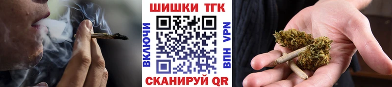 Каннабис VHQ Сочи